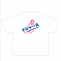 RealEnd Japanese series tee - White ( Front Print Only)
