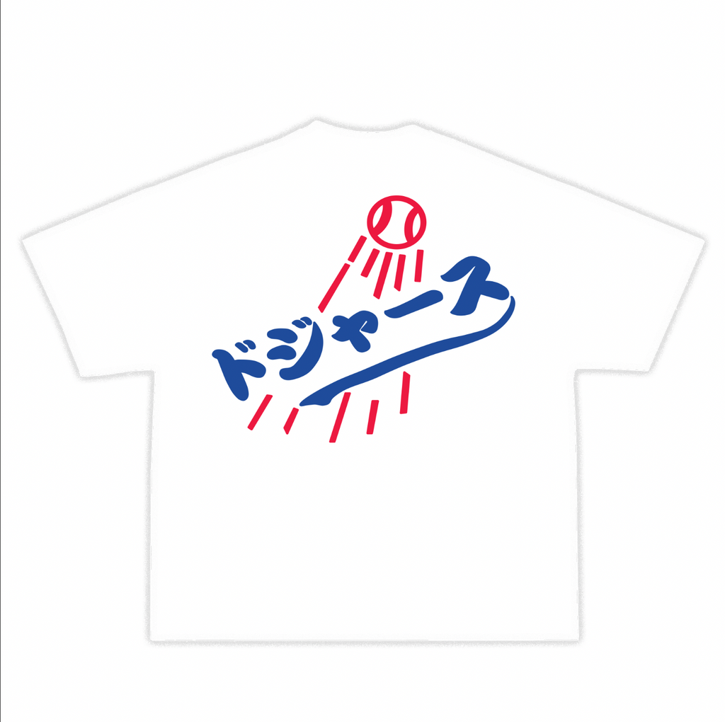 RealEnd Japanese series tee - White