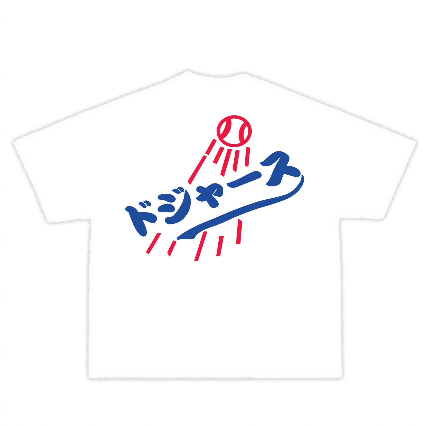 RealEnd Japanese series tee - White