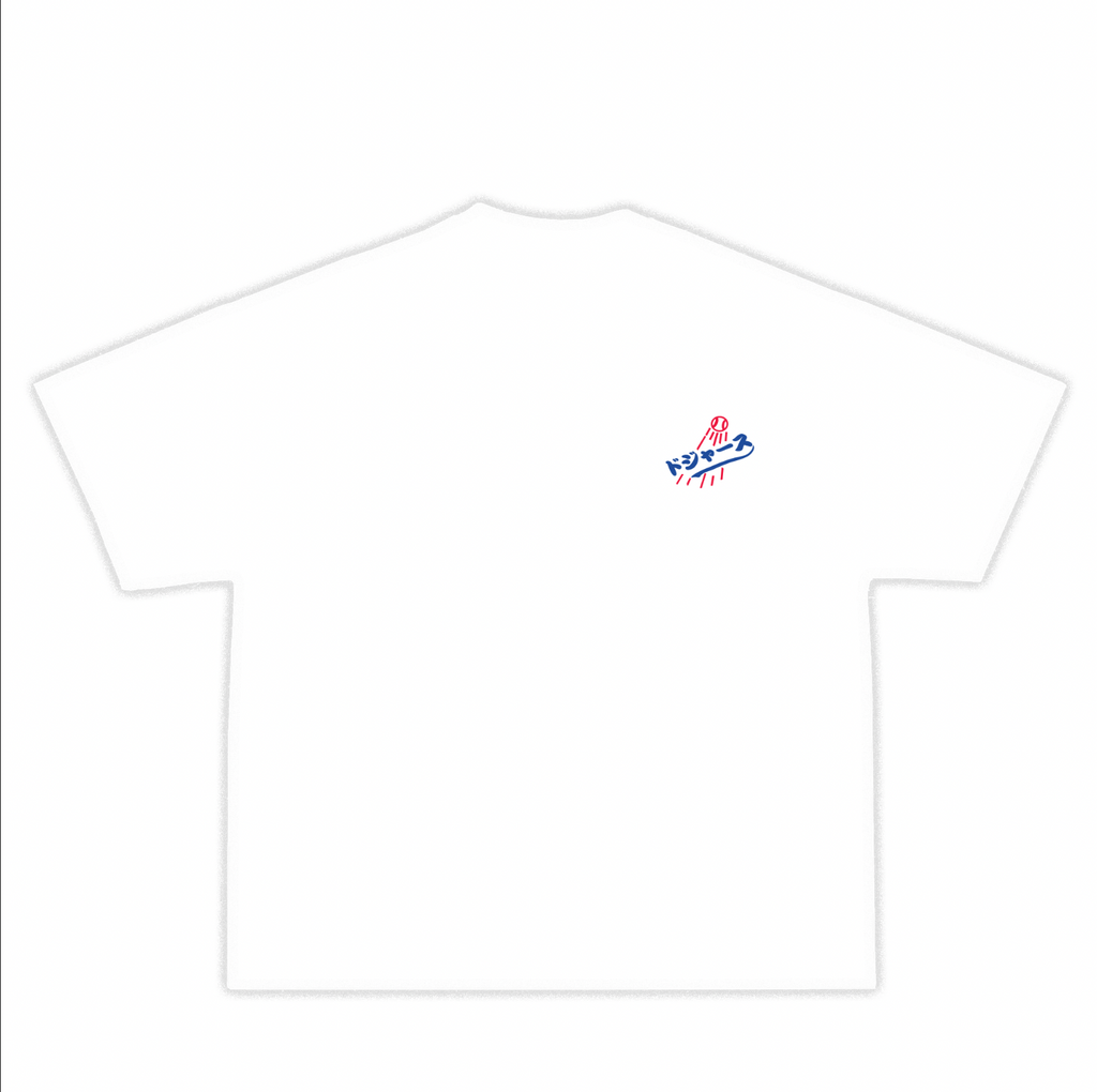 RealEnd Japanese series tee - White